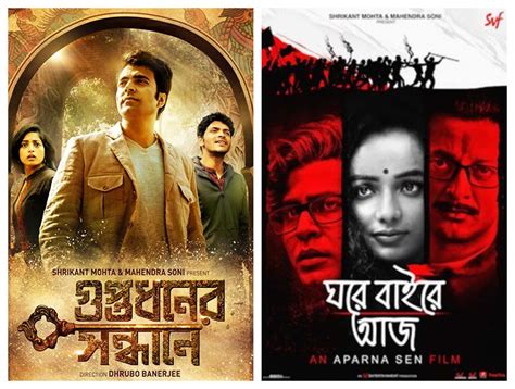 bengali video x|Watch Bengali Movies .